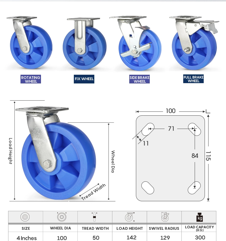 4 Inch 5 Inch 6 Inch 8 Inch Heavy Yupa Chrome Wheel Industrial Caster Nylon Wheel Rotating